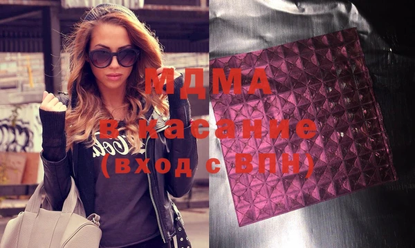 трава Алексин