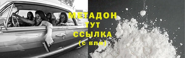 spice Алзамай
