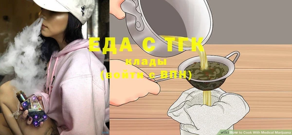 МДМА Алексеевка
