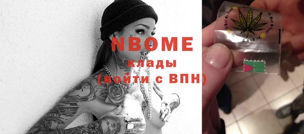mix Россошь