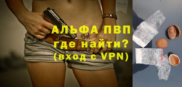 mix Россошь