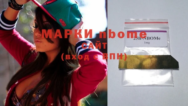 гашик Ростов
