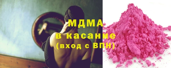 трава Алексин
