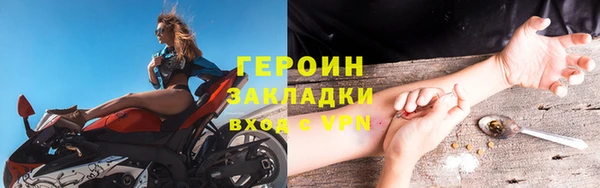 гашик Ростов