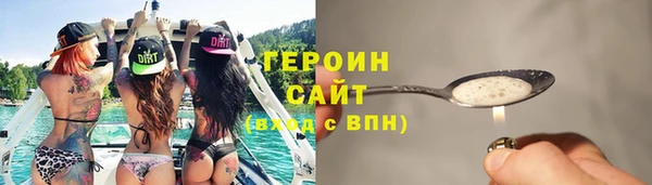 spice Алзамай