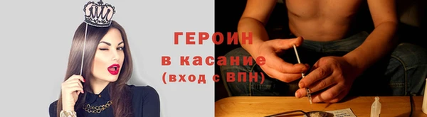 spice Алзамай