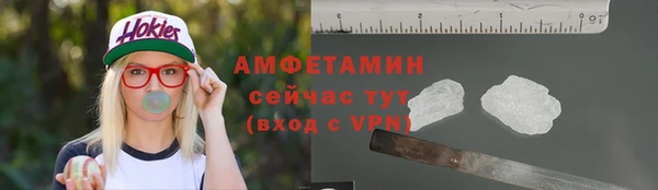 spice Алзамай