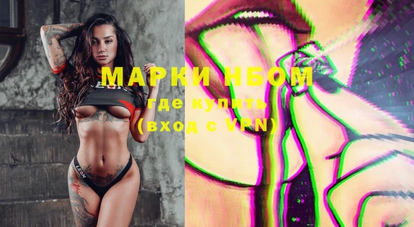 mix Россошь
