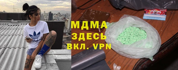 гашик Ростов