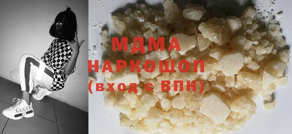 spice Алзамай