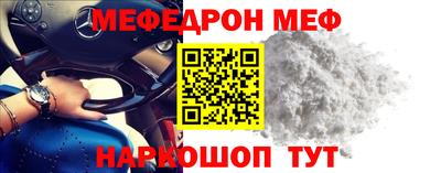 герыч Берёзовский