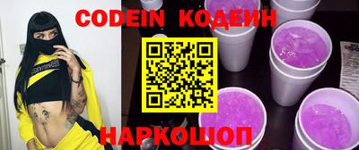 герыч Берёзовский