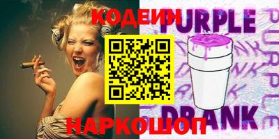 герыч Берёзовский