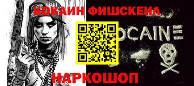 герыч Берёзовский