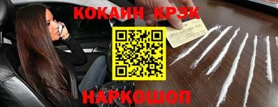герыч Берёзовский