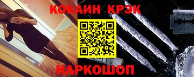 первитин Беслан