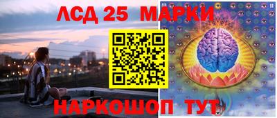 герыч Берёзовский