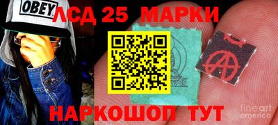 герыч Берёзовский