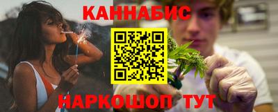 герыч Берёзовский