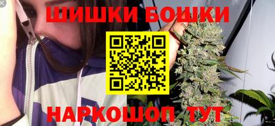 герыч Берёзовский