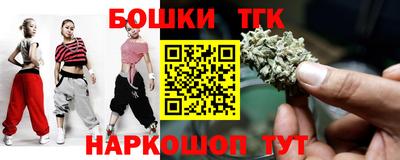 герыч Берёзовский