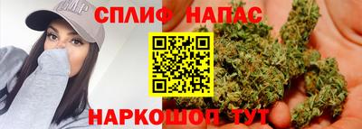 марки nbome Бийск