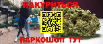 герыч Берёзовский