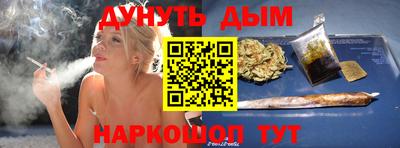 марки lsd Волжск