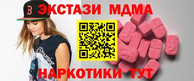 герыч Берёзовский
