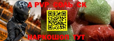 герыч Берёзовский