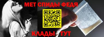 марки nbome Бийск