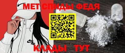 герыч Берёзовский