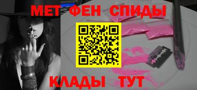 герыч Берёзовский