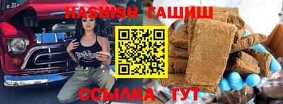 герыч Берёзовский