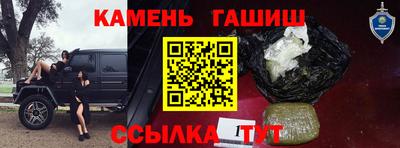 герыч Берёзовский