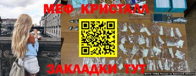 тгк Волжский