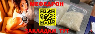 марки nbome Бийск