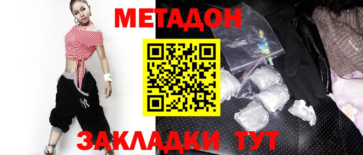 ГАШ Зерноград