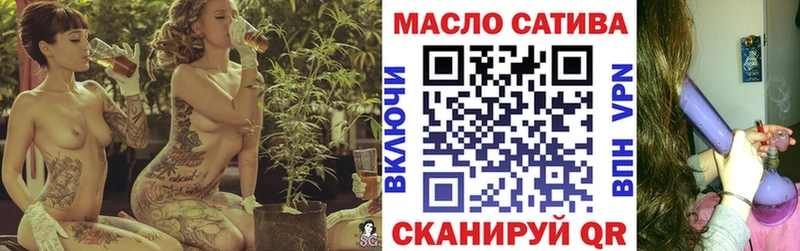 продажа наркотиков  Зерноград  blacksprut tor  ТГК вейп 